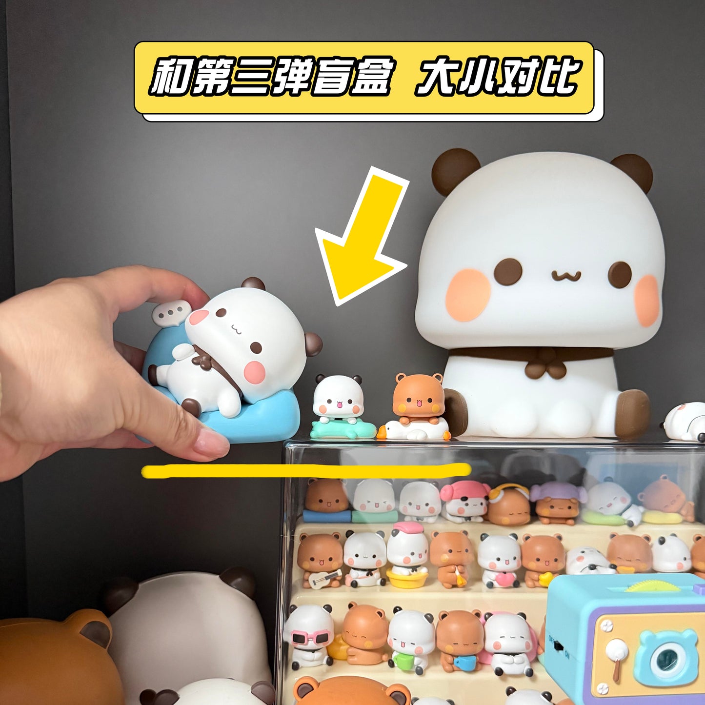 一二和布布(忙着可爱系列盲盒）Busy Being Cute Series Blind Box