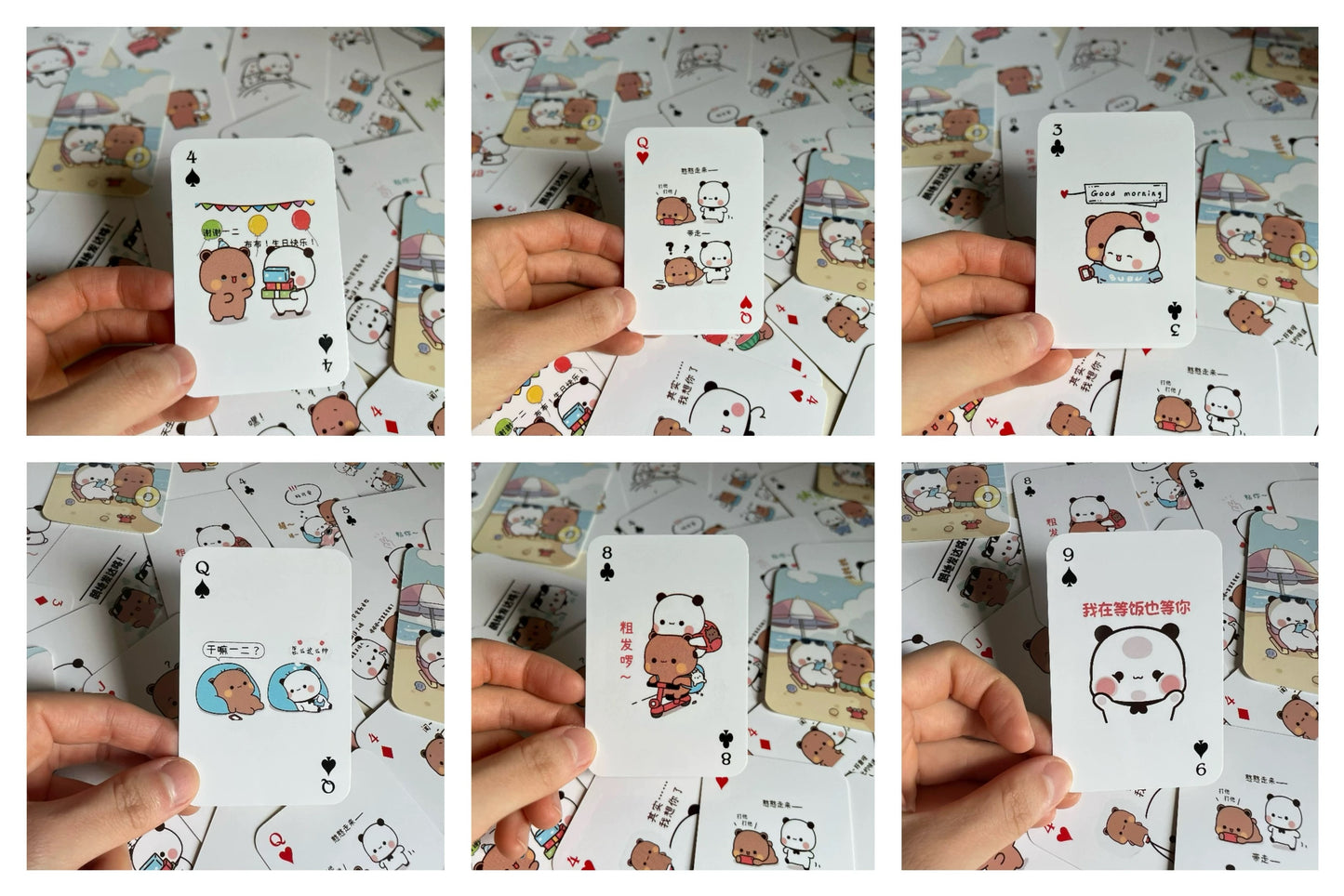 口袋铁盒扑克牌 Pocket Size Tin Box Playing Cards 🃏🐻