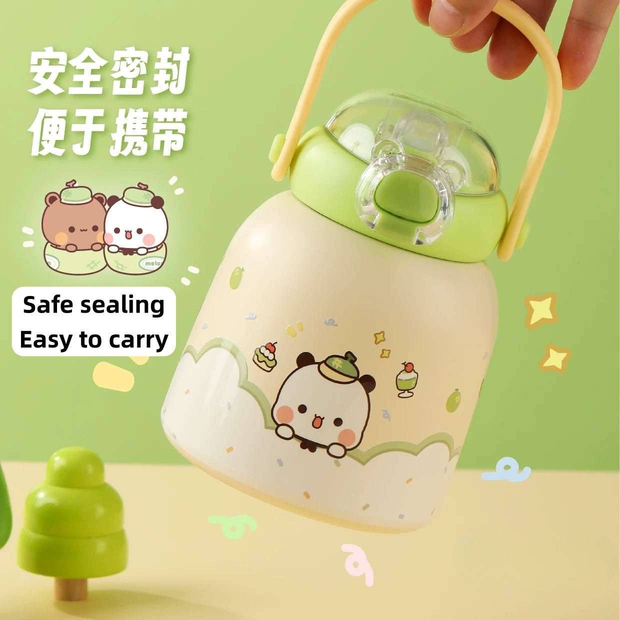 一二布布蜜瓜主题保温瓶 Bubu & Dudu Melon Theme Insulated Bottle🥤