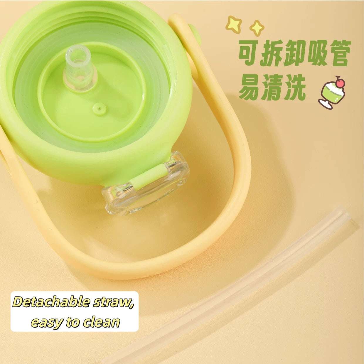 一二布布蜜瓜主题保温瓶 Bubu & Dudu Melon Theme Insulated Bottle🥤