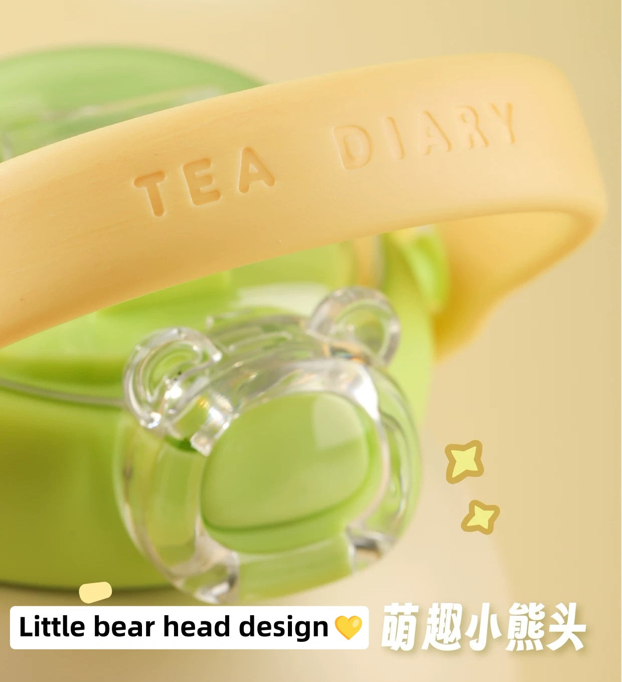 一二布布蜜瓜主题保温瓶 Bubu & Dudu Melon Theme Insulated Bottle🥤