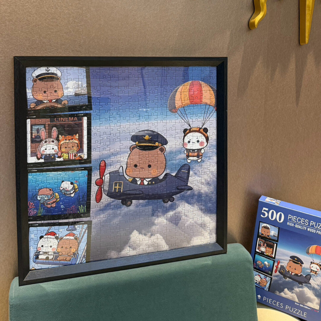 一二布布大冒险500片拼图 Bubu & Dudu Adventure 500-Piece Puzzle 🧩