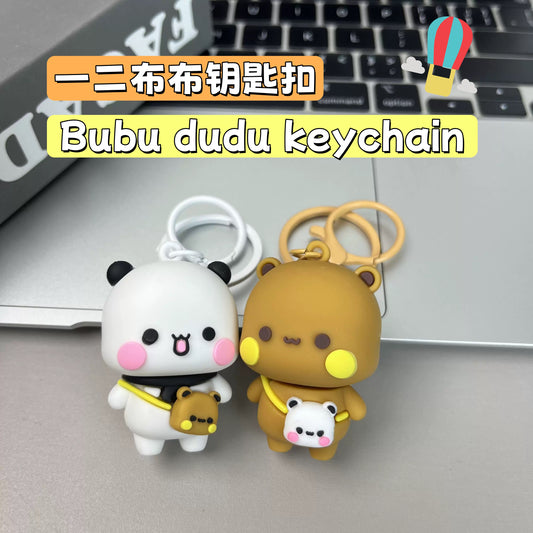 Bubu & Dudu Keychain Charm 一二布布钥匙扣挂件