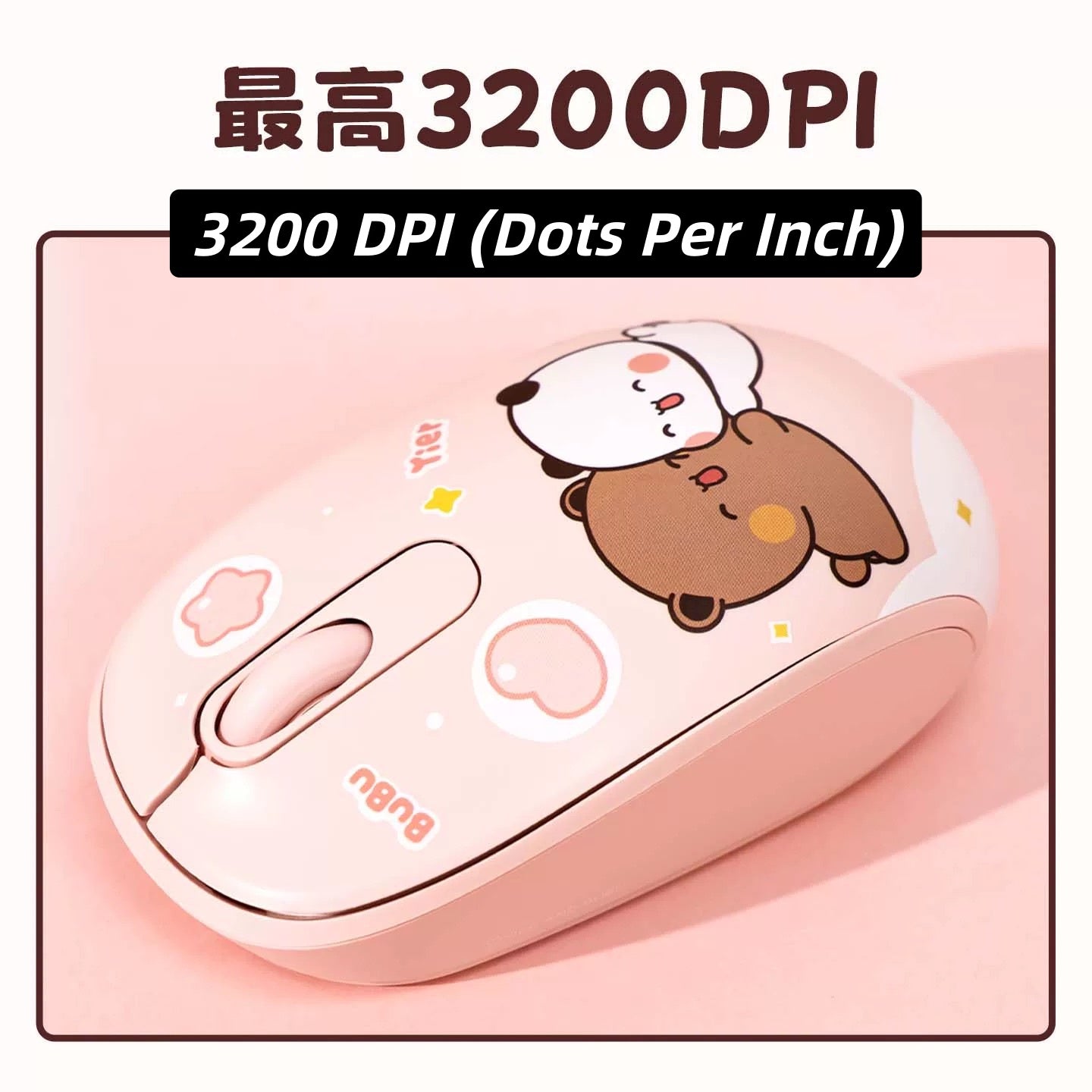 AKKO Smart1 × Bubu & Dudu Wireless Mouse 一二布布联名无线鼠标🖱️✨