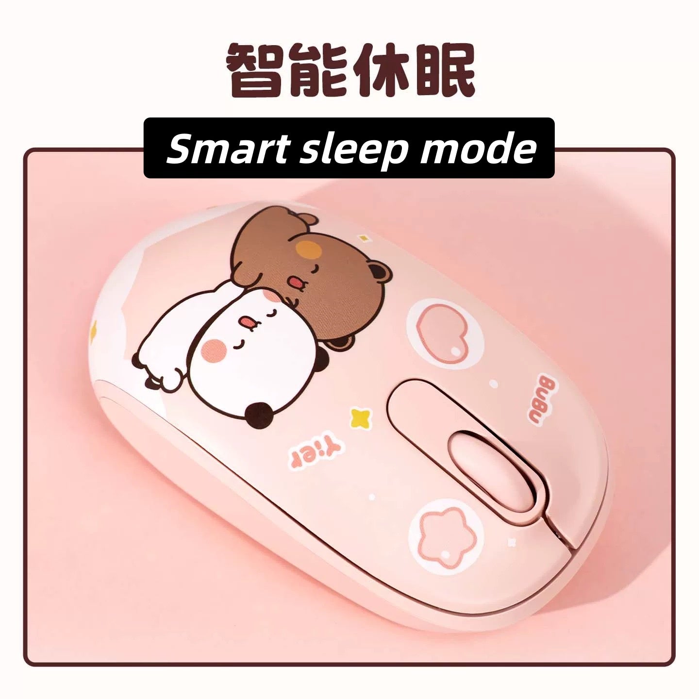 AKKO Smart1 × Bubu & Dudu Wireless Mouse 一二布布联名无线鼠标🖱️✨