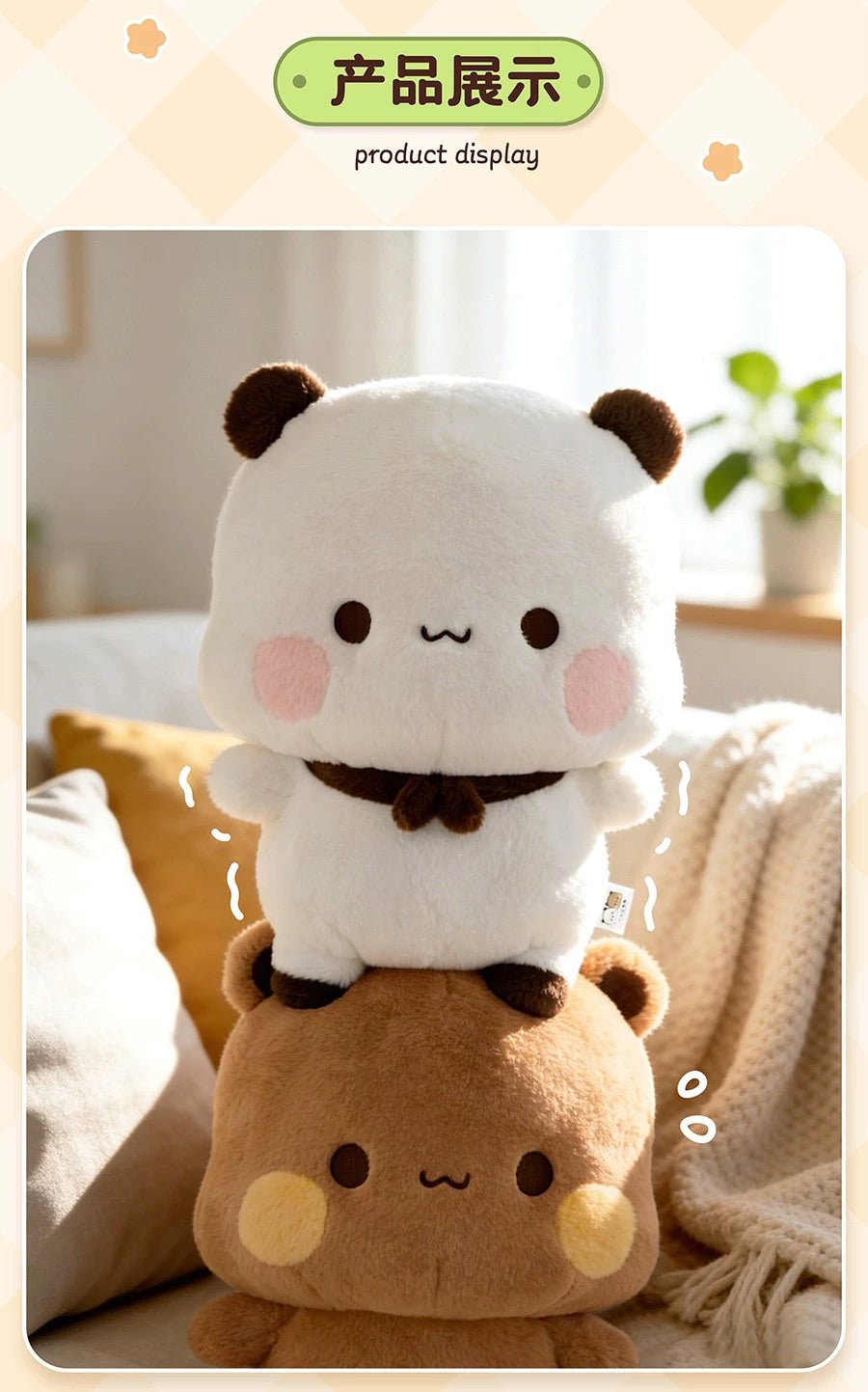 Bubu & Dudu Plush Toy Pillow 🐻🤍(100% Original) 一二和布布毛绒公仔 （原装正版）