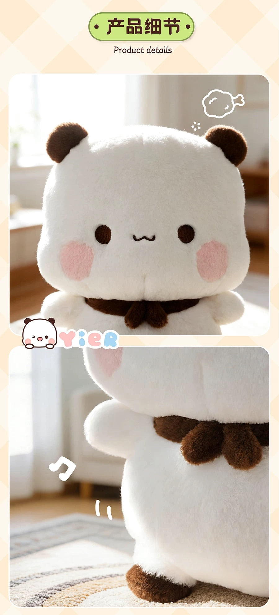 Bubu & Dudu Plush Toy Pillow 🐻🤍(100% Original) 一二和布布毛绒公仔 （原装正版）
