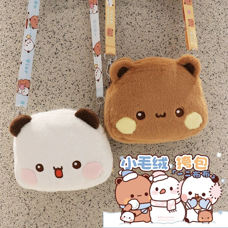 🧸 Bubu & Dudu Mini Plush Crossbody Bag 一二布布小毛绒斜挎包