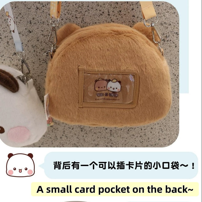 🧸 Bubu & Dudu Mini Plush Crossbody Bag 一二布布小毛绒斜挎包