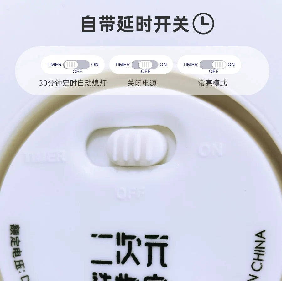 Original Bubu Tap Night Light 拍拍小夜灯