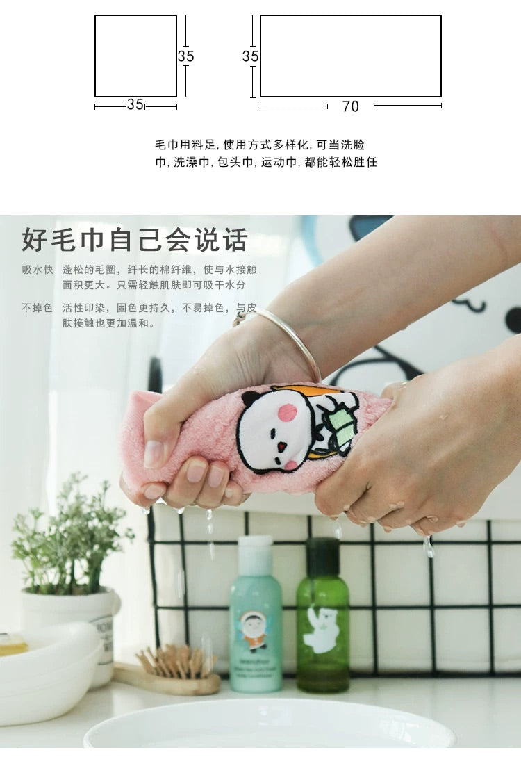 Bubu Panda Pure Cotton Thick Towel 小熊猫一二纯棉加厚毛巾