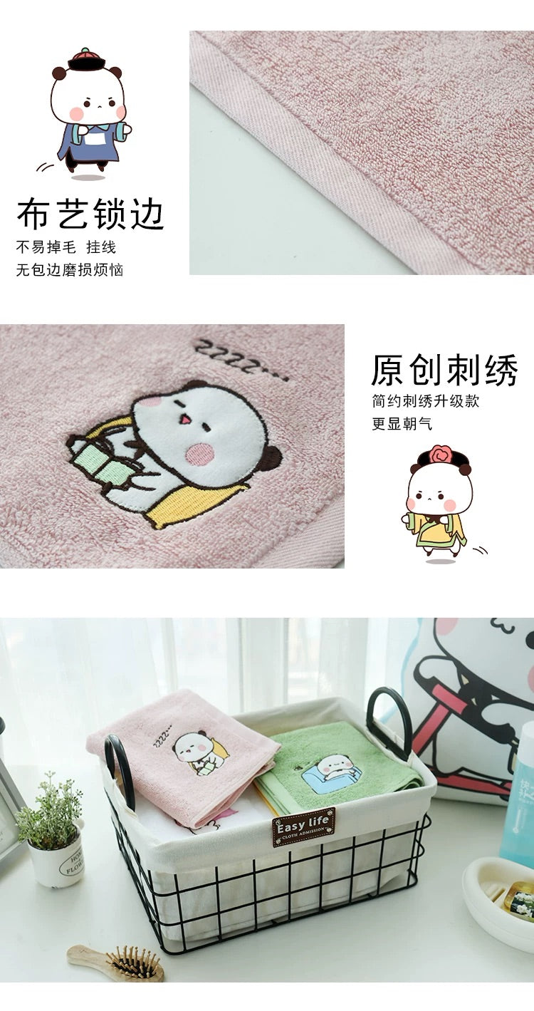 Bubu Panda Pure Cotton Thick Towel 小熊猫一二纯棉加厚毛巾