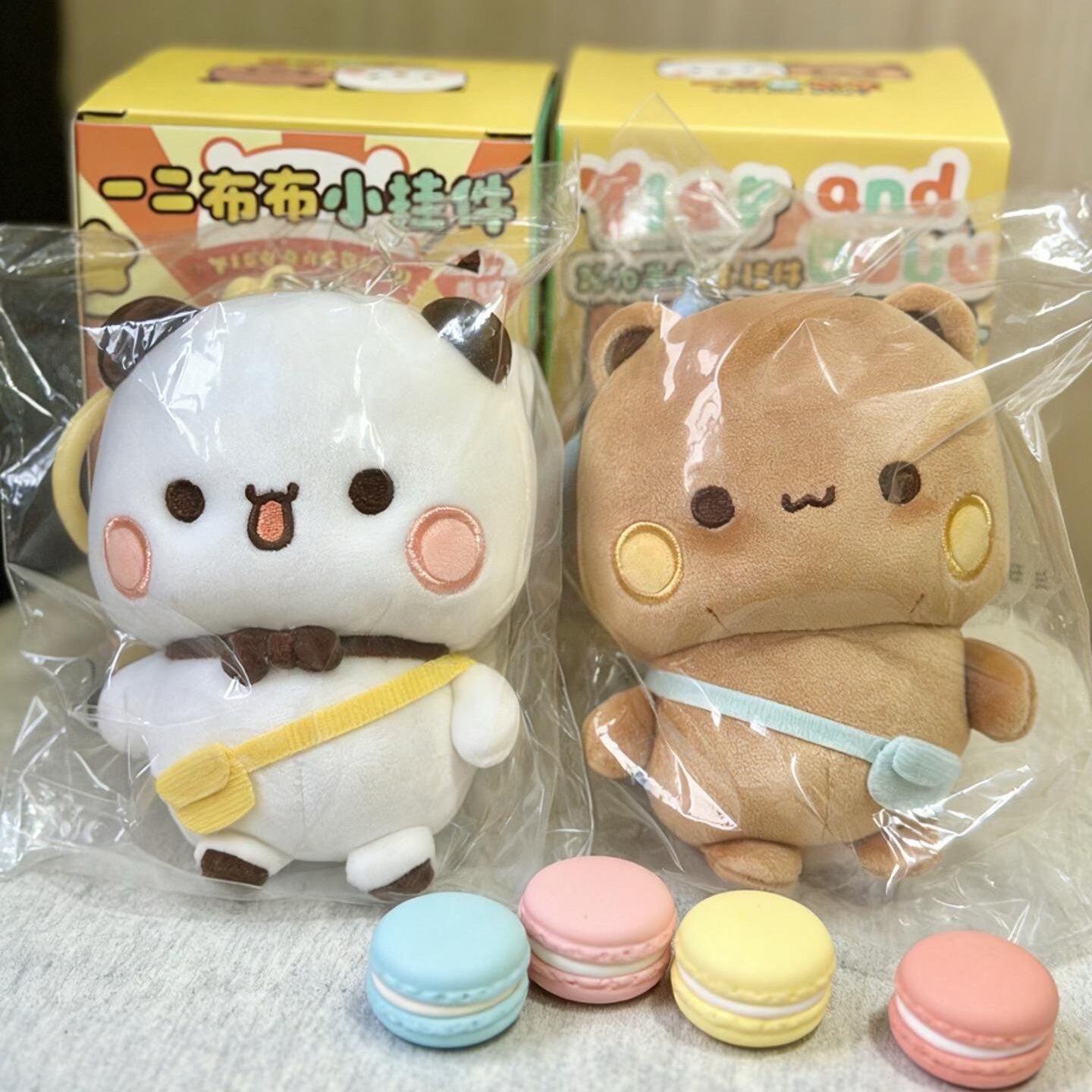 Bubu & Dudu Super Soft Plush Keychain (Original)🧸 一二布布弹力超柔毛绒挂件-正版