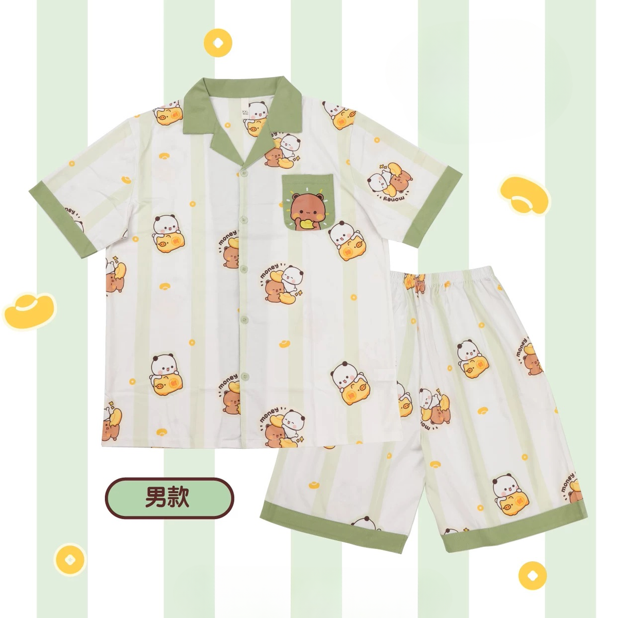 Summer Couple Cotton Pajamas 纯棉夏季情侣睡衣 👕