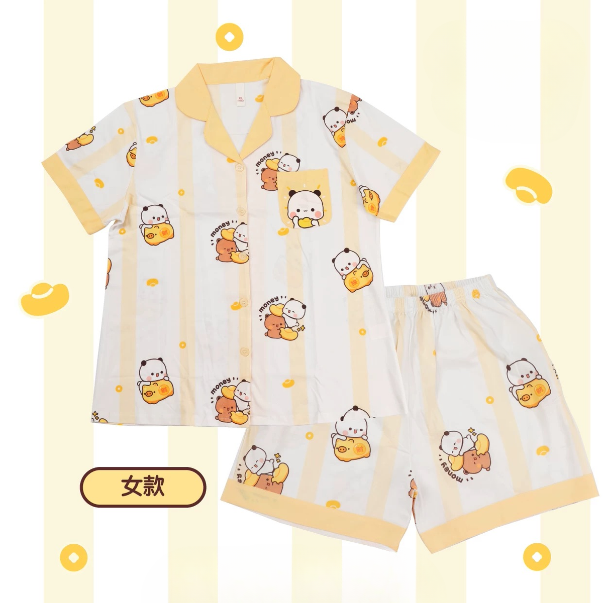 Summer Couple Cotton Pajamas 纯棉夏季情侣睡衣 👕