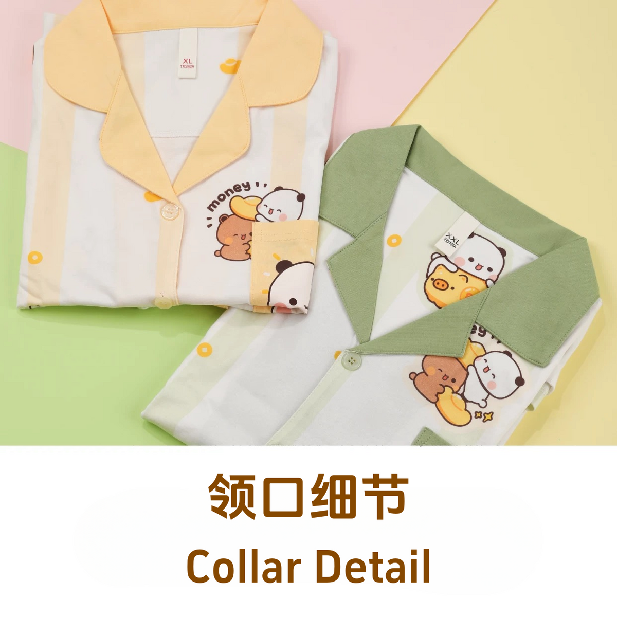 Summer Couple Cotton Pajamas 纯棉夏季情侣睡衣 👕