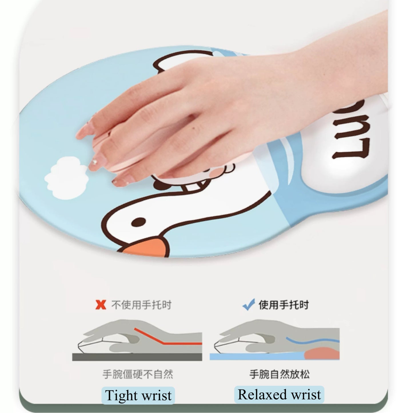 Premium quality Bubu Dudu Cute Office Mouse Pad 高品质一二布布可爱办公鼠标垫