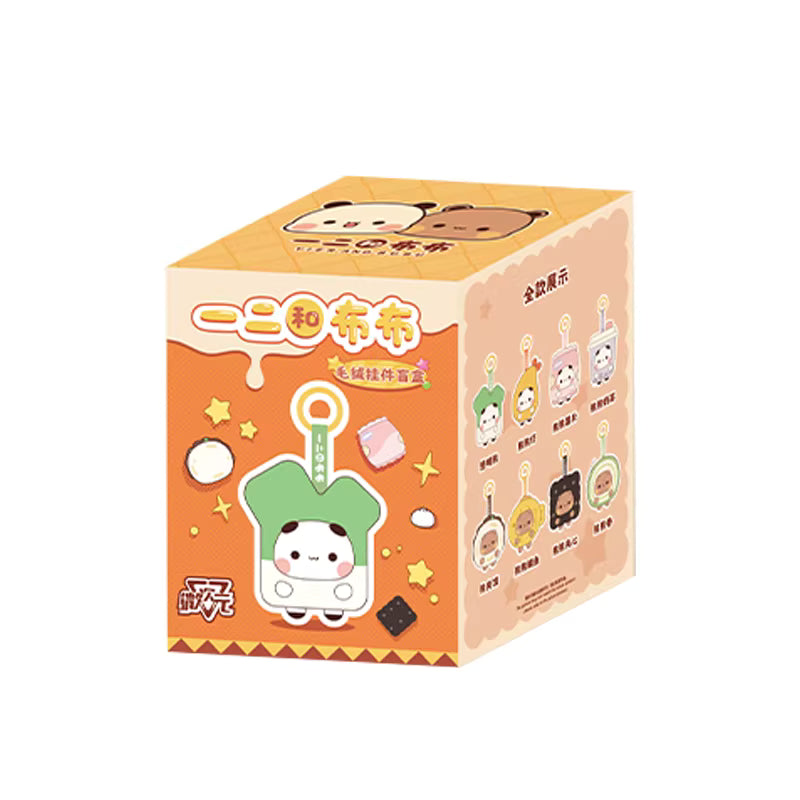 一二和布布毛绒挂件盲盒  Bubu & Dudu Keychain Blind Box 🧸