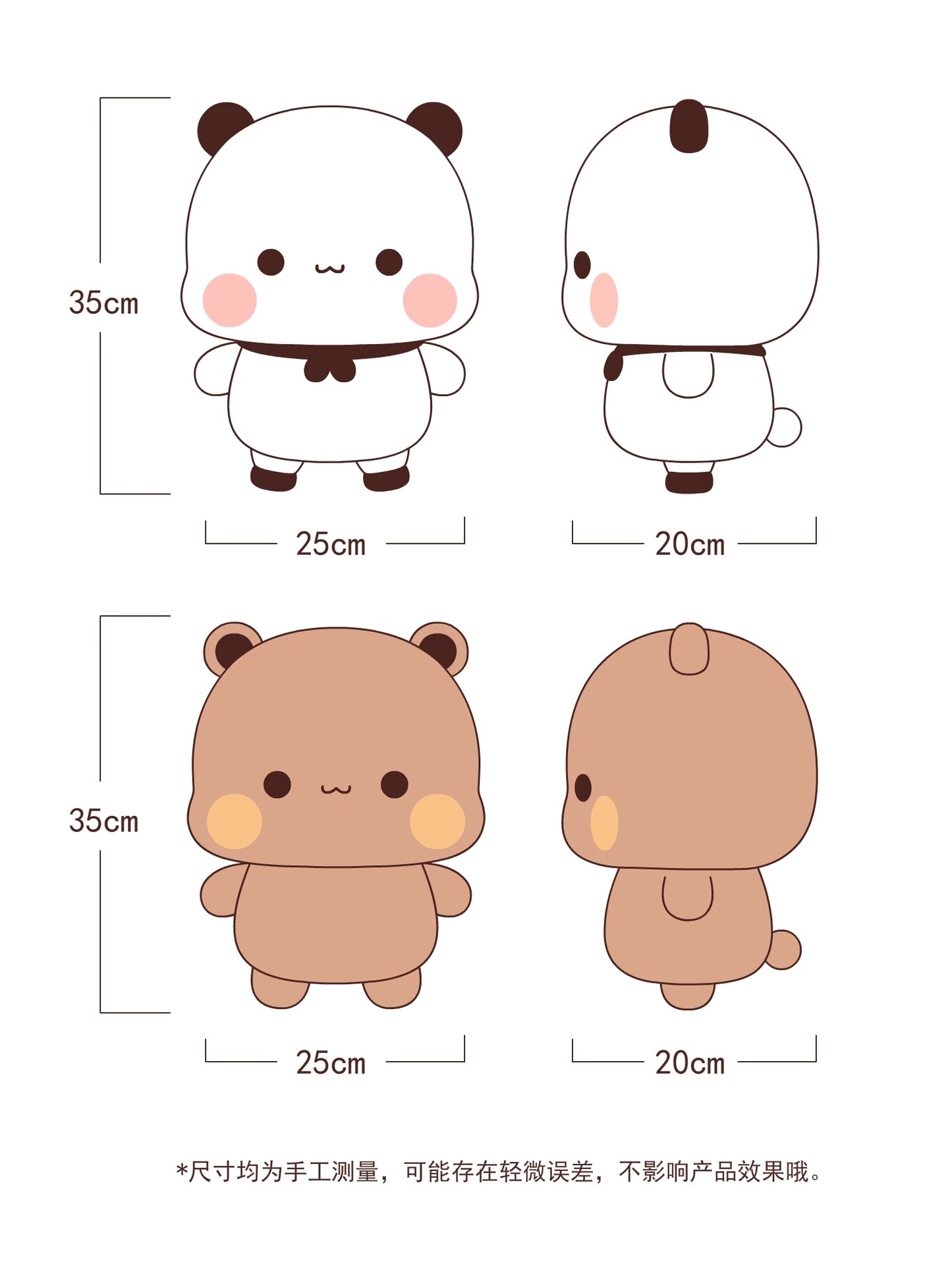 Bubu & Dudu Plush Toy Pillow 🐻🤍(100% Original) 一二和布布毛绒公仔 （原装正版）