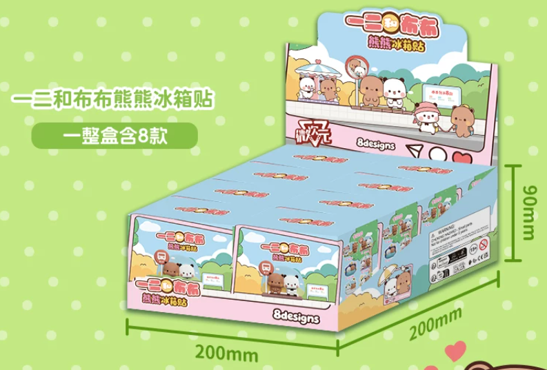 Bubu & Dudu Bear Fridge Magnet Blind Box 一二和布布—熊熊冰箱贴盲盒 🐻🧲