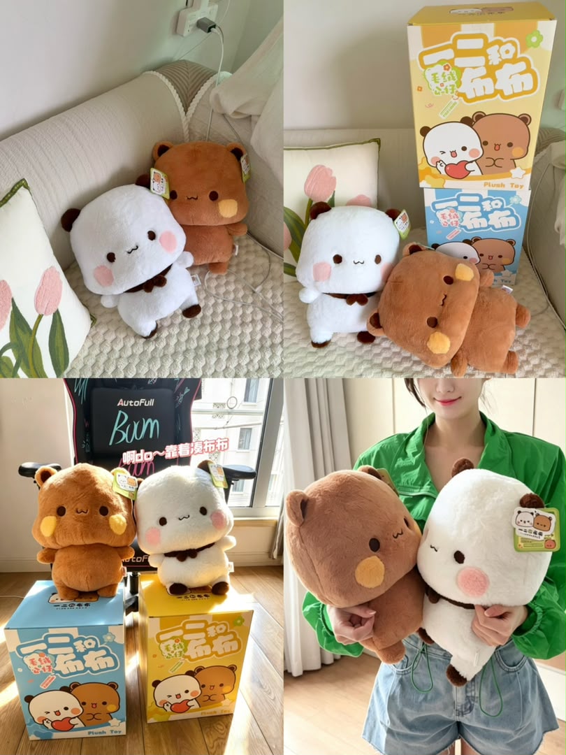 Bubu & Dudu Plush Toy Pillow 🐻🤍(100% Original) 一二和布布毛绒公仔 （原装正版）