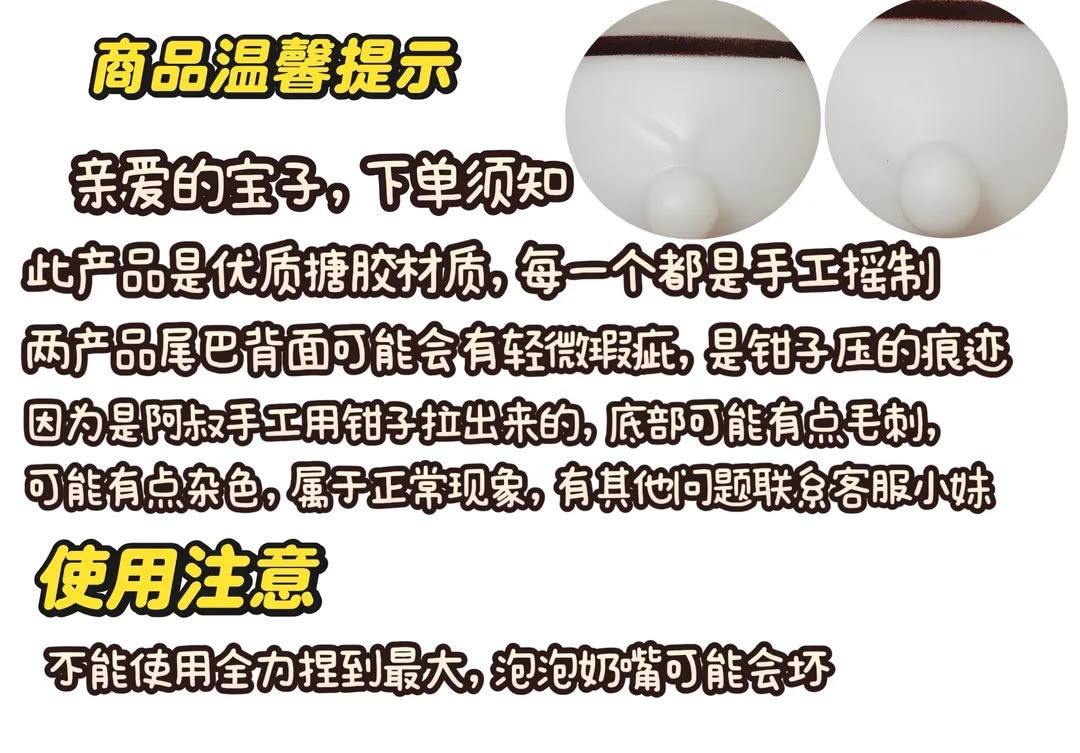 🫧 Bubu & Dudu Bubble Pop Keychain 🐻 一二布布吐泡泡解压挂件