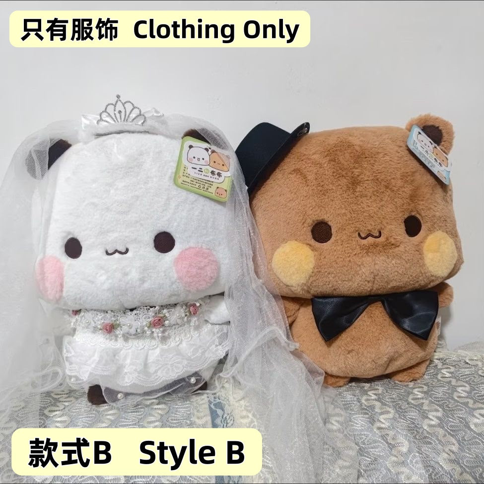 Bubu & Dudu Plush Toy Pillow 🐻🤍(100% Original) 一二和布布毛绒公仔 （原装正版）