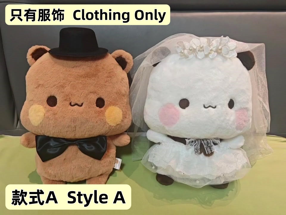 Bubu & Dudu Plush Toy Pillow 🐻🤍(100% Original) 一二和布布毛绒公仔 （原装正版）