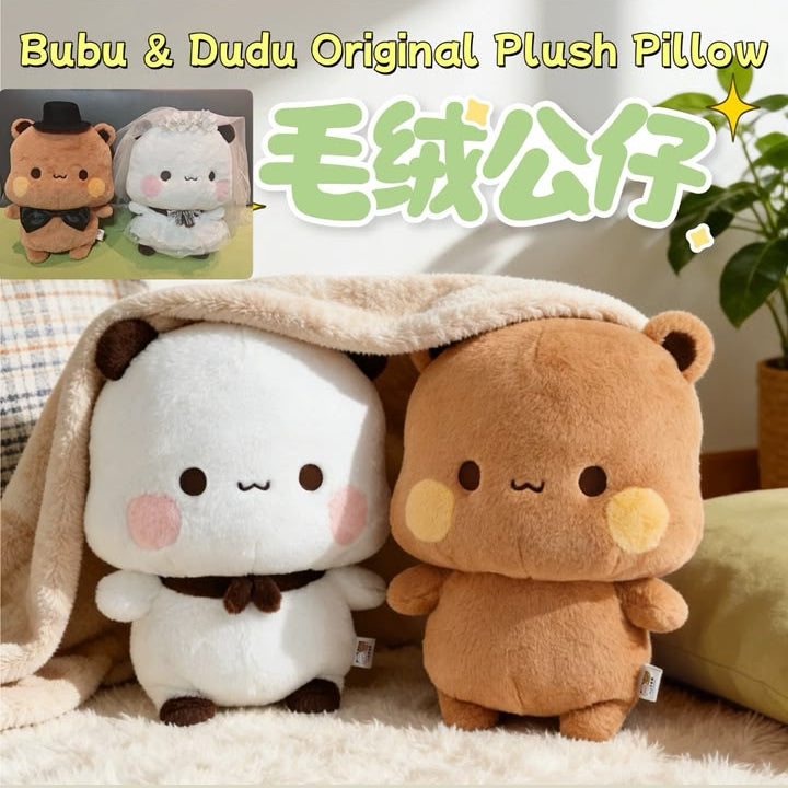 Bubu & Dudu Plush Toy Pillow 🐻🤍(100% Original) 一二和布布毛绒公仔 （原装正版）