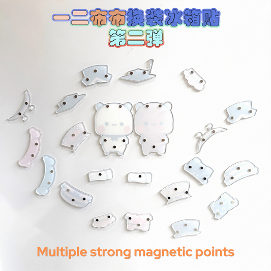 一二布布冰箱贴（新款换装）Bubu & Dudu Fridge Magnet (New Dress-Up Version)🧲