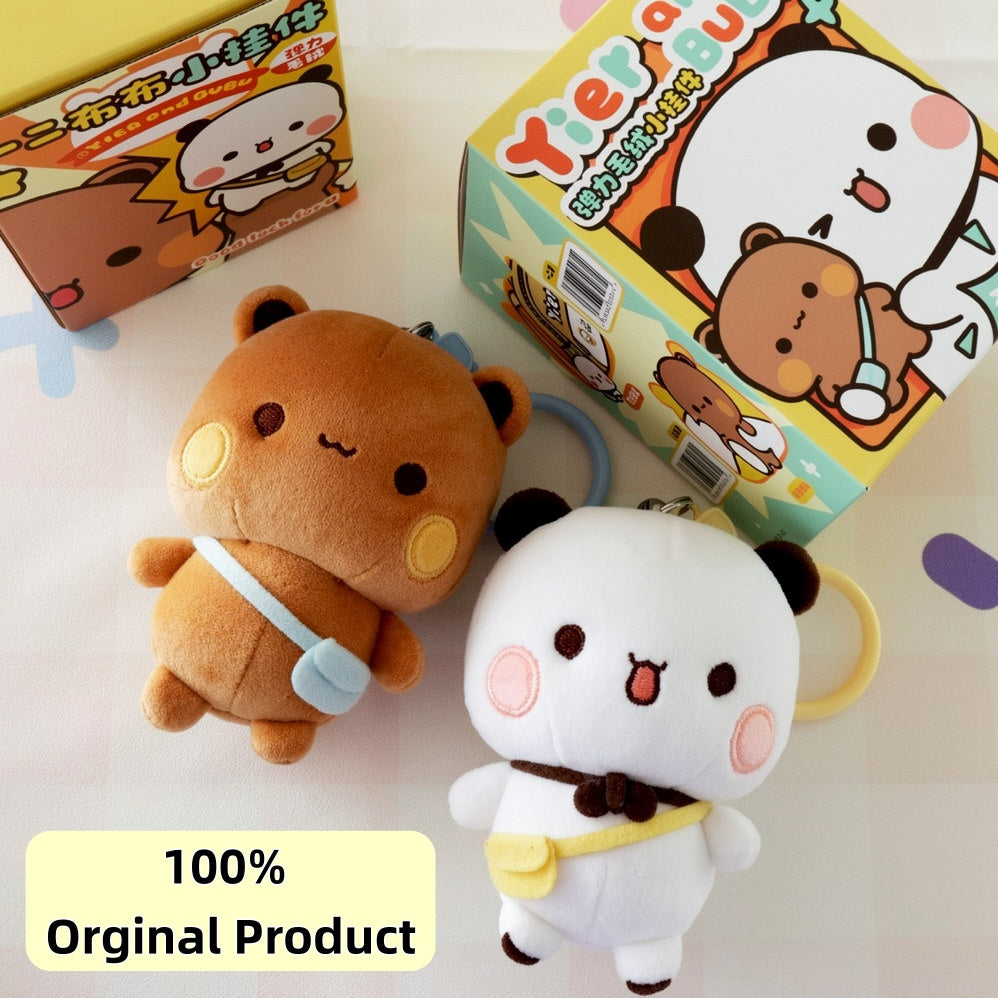 Bubu & Dudu Super Soft Plush Keychain (Original)🧸 一二布布弹力超柔毛绒挂件-正版