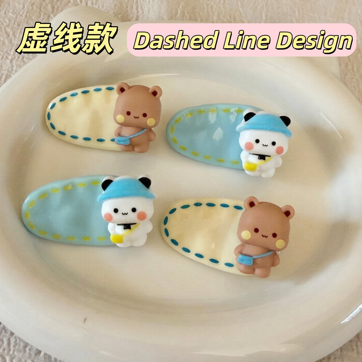 一二布布ins发夹 Bubu & Dudu Dot Hair Clip 🎀
