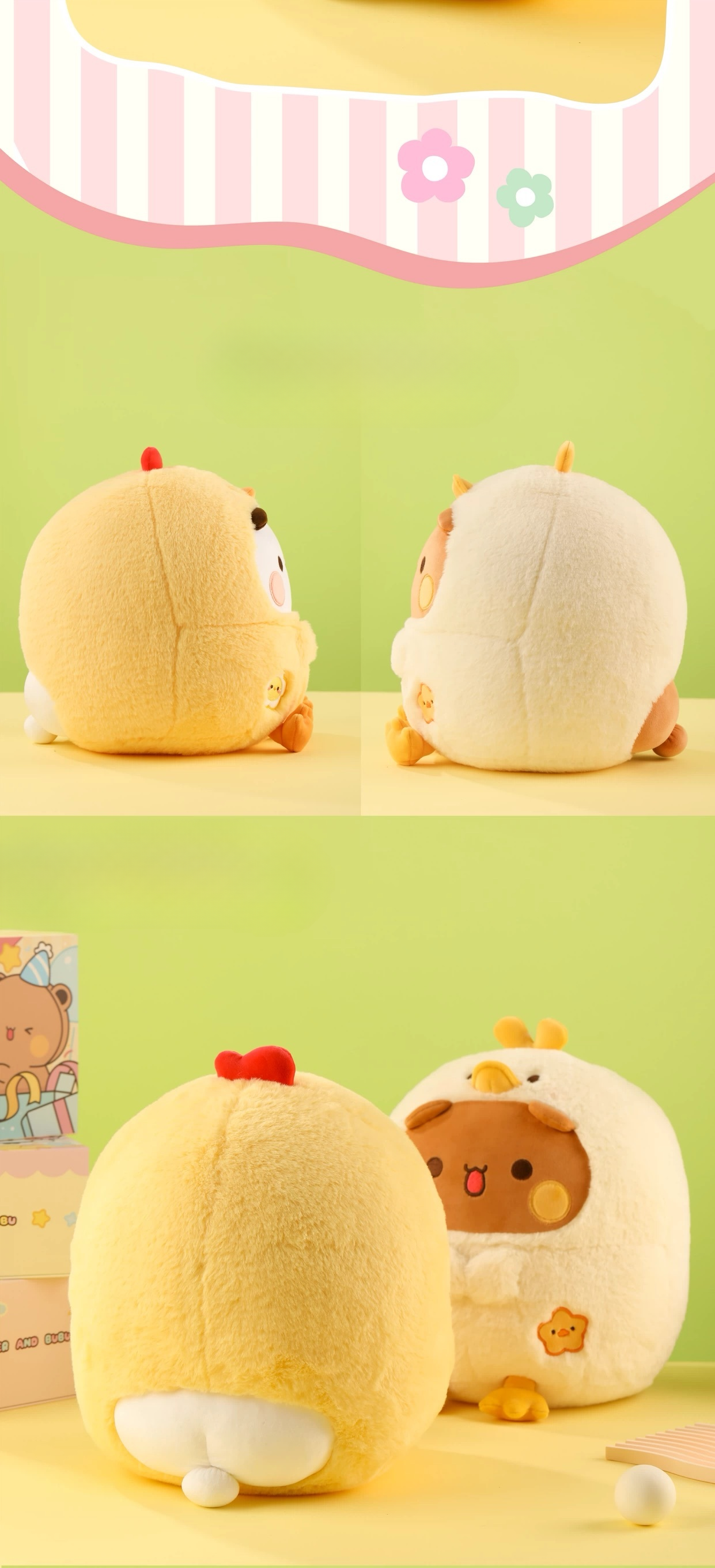 小鸡小鸭弹弹抱枕 Cute Chicken & Duck Plush Pillow 🐥🦆