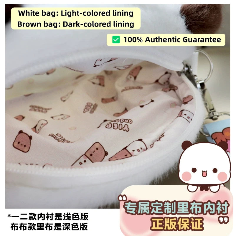 🧸 Bubu & Dudu Mini Plush Crossbody Bag 一二布布小毛绒斜挎包
