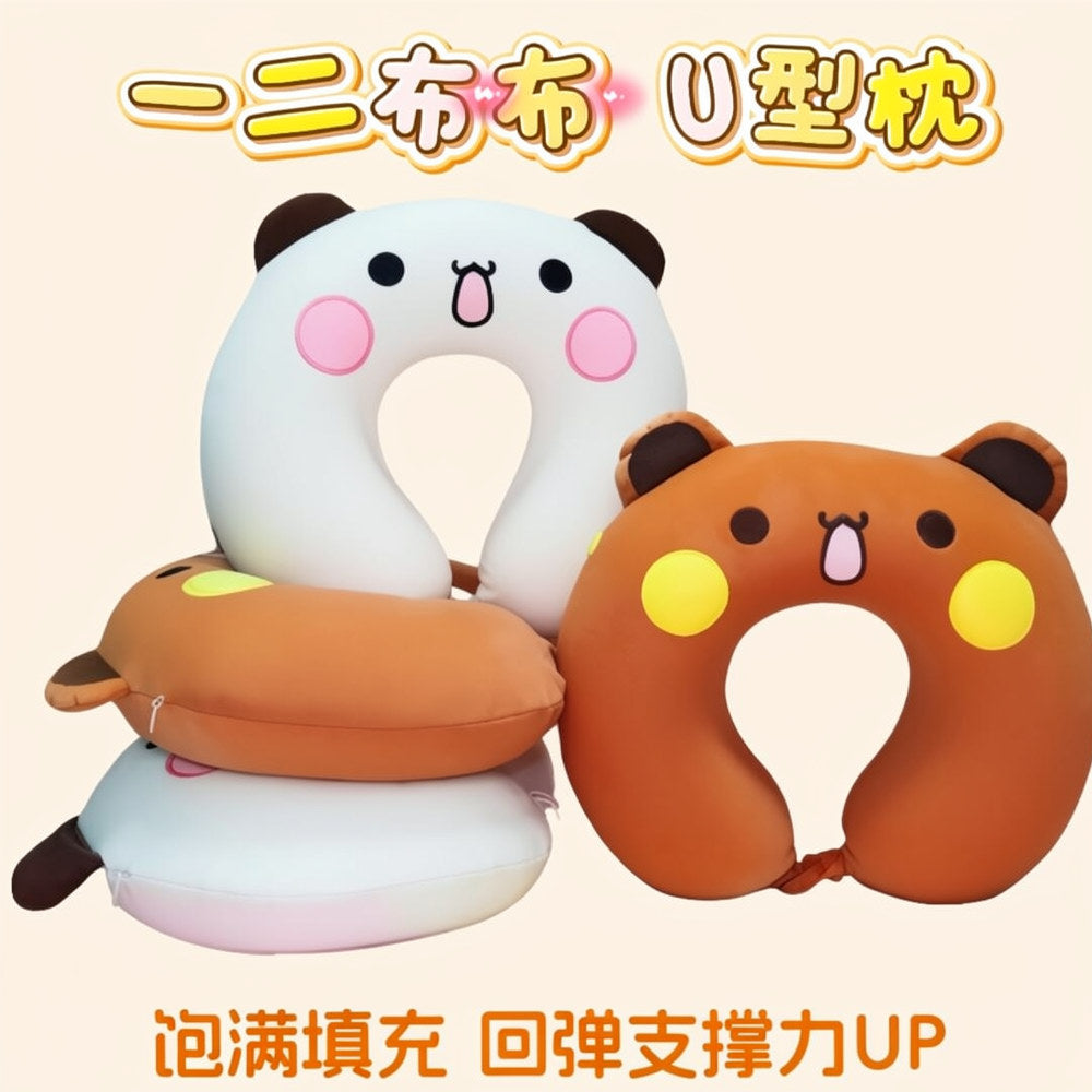一二布布记忆棉U型午睡枕 Travel neck pillow