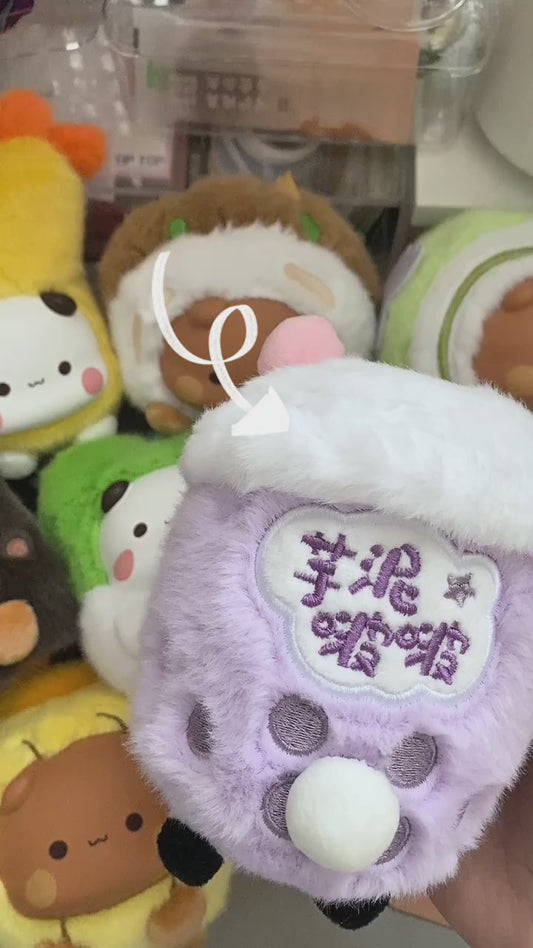 一二和布布毛绒挂件盲盒  Bubu & Dudu Keychain Blind Box 🧸